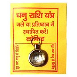PAYSTORE Dhanu or Sagittarius Rashi Yantra Locket PAYSTORE Dhanu or Sagittarius Rashi Yantra Locket