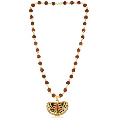 PAYSTORE Gold Plated 1 Face Rudraksha Mahakal/Mahakaal/महाकाल Emerged With 5 Face Covering Rudraksha Mala