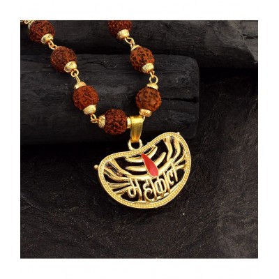 PAYSTORE Gold Plated 1 Face Rudraksha Mahakal/Mahakaal/महाकाल Emerged With 5 Face Covering Rudraksha Mala