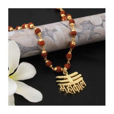 PAYSTORE Gold Plated Mahakal Pendant + Trishul Damru 5 Mukhi Rudraksha Mala