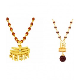 PAYSTORE Gold Plated Mahakal Pendant + Trishul Damru 5 Mukhi Rudraksha Mala PAYSTORE Gold Plated Mahakal Pendant + Trishul Damru 5 Mukhi Rudraksha Mala