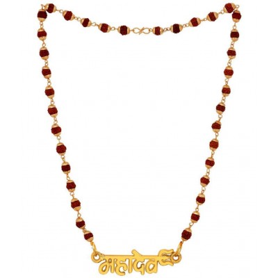 PAYSTORE Lord Shiv / Mahadev Trishul Religious God Pendant with gold plated rudraksha cap malafor Men and Women PAYSTORE Lord Shiv / Mahadev Trishul Religious God Pendant with gold plated rudraksha cap malafor Men and Women