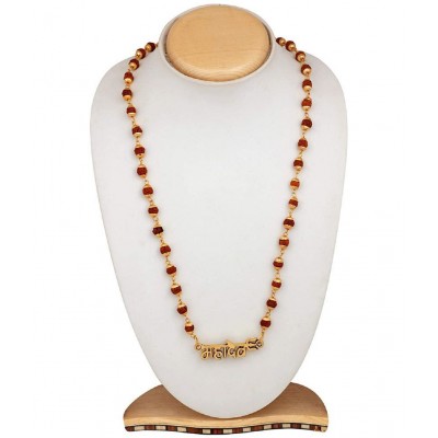 PAYSTORE Lord Shiv / Mahadev Trishul Religious God Pendant with gold plated rudraksha cap malafor Men and Women PAYSTORE Lord Shiv / Mahadev Trishul Religious God Pendant with gold plated rudraksha cap malafor Men and Women