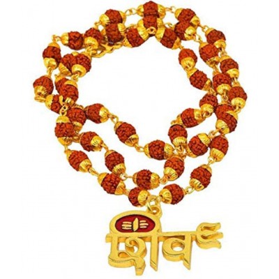 PAYSTORE Mahadev Shiva Shiv Pendant With Rudraksha Mala Gold-plated Brass, Wood Pendant, Multi-Color PAYSTORE Mahadev Shiva Shiv Pendant With Rudraksha Mala Gold-plated Brass, Wood Pendant, Multi-Color