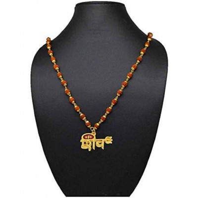 PAYSTORE Mahadev Shiva Shiv Pendant With Rudraksha Mala Gold-plated Brass, Wood Pendant, Multi-Color PAYSTORE Mahadev Shiva Shiv Pendant With Rudraksha Mala Gold-plated Brass, Wood Pendant, Multi-Color