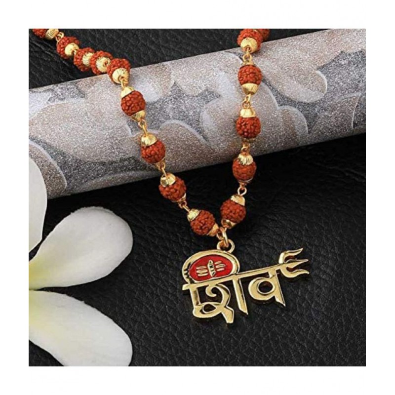 PAYSTORE Mahadev Shiva Shiv Pendant With Rudraksha Mala Gold-plated Brass, Wood Pendant, Multi-Color PAYSTORE Mahadev Shiva Shiv Pendant With Rudraksha Mala Gold-plated Brass, Wood Pendant, Multi-Color
