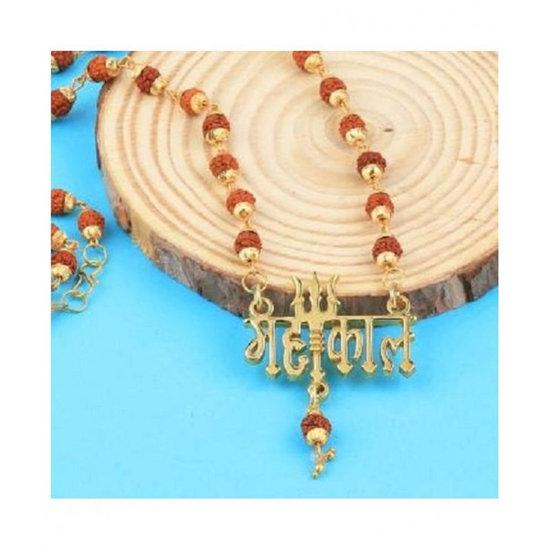 PAYSTORE Mahakal Locket With Puchmukhi Rudraksha CAP Mala Beads PAYSTORE Mahakal Locket With Puchmukhi Rudraksha CAP Mala Beads