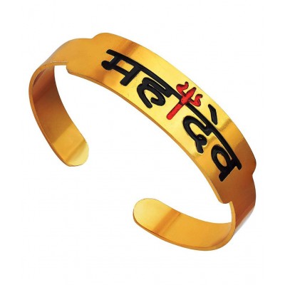 PAYSTORE Pure Brass Gold Plated Handcrafted Shiva/Mahadev/महादेव Trishul Bahubali Kada Free Size Bracelet Cuff Hand held Kada Spiritual Jewellery for Men/Women
