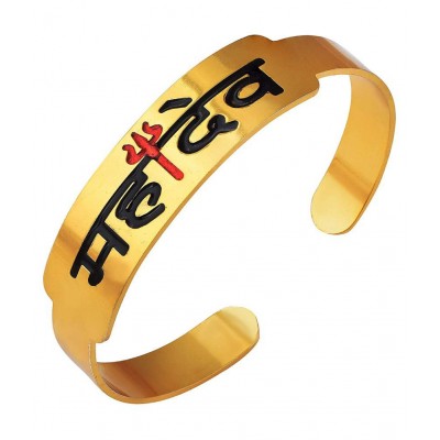 PAYSTORE Pure Brass Gold Plated Handcrafted Shiva/Mahadev/महादेव Trishul Bahubali Kada Free Size Bracelet Cuff Hand held Kada Spiritual Jewellery for Men/Women