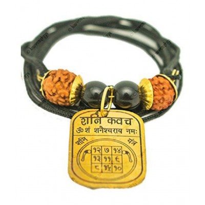 PAYSTORE Shani Dosha Nivaran Kawach Locket for Men and Women