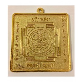 PAYSTORE Shree yantra hanging