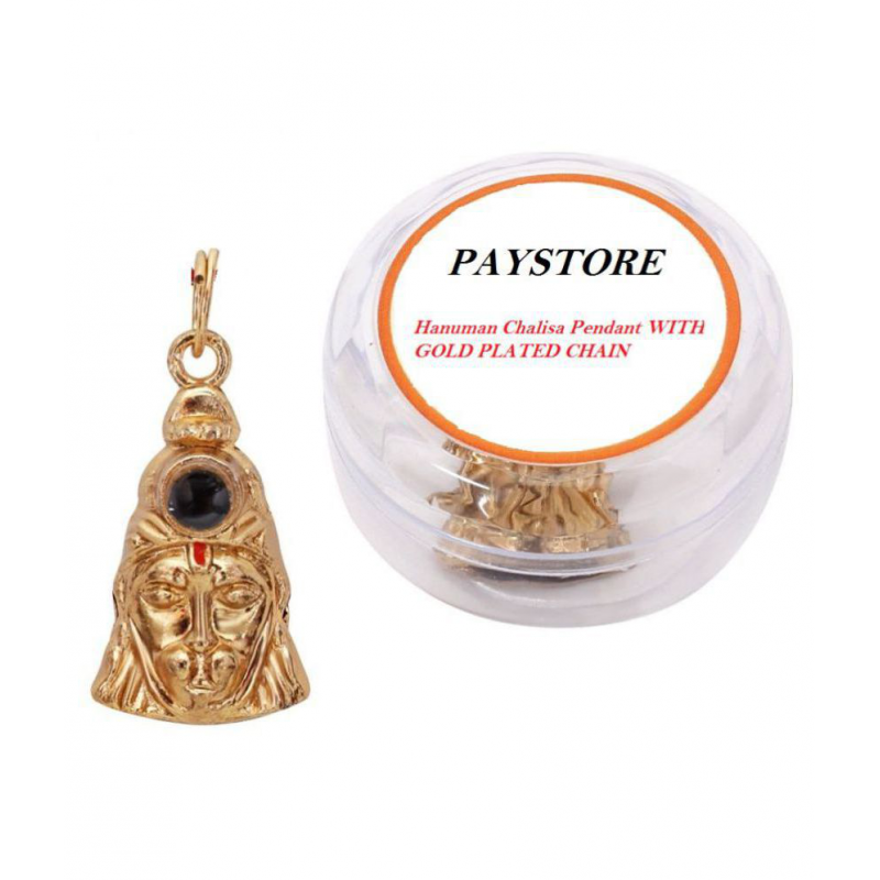 PAYSTORE Shri Hanuman Chalisa Yantra Locket Kawach with Gold Plated Chain