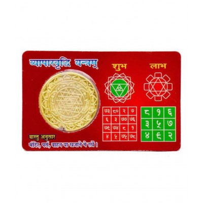 PAYSTORE Shri Laxami Ganesha ATM card for Wealth and Money
