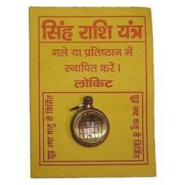 PAYSTORE Singh or Leo Rashi Yantra Locket IN in Ashtadhatu