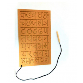PETERS PENCE  HINDI WRITING  PRACTICE BOARD FOR KIDS PRE PRIMARY EDUCATION