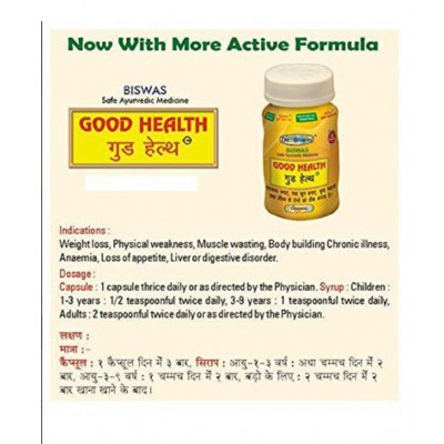 PGT Dr. Biswas Capsule 100 mg