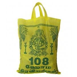 Padmavathi Enterprises 108 HAVAN SAMAGRI - Homa DIRAVIYANGAL - Pooja Set for All Types of HOMAM