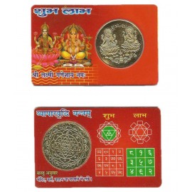 Paras Abhushan Laxmi Ganesh Coin Card Yantra Paras Abhushan Laxmi Ganesh Coin Card Yantra