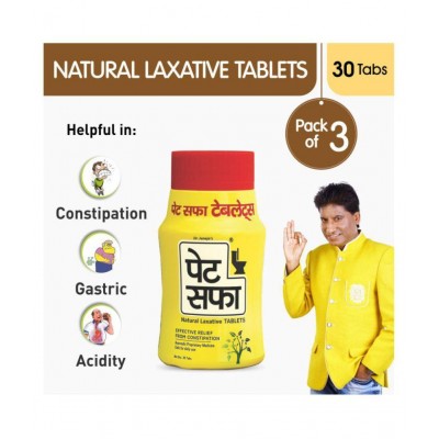 Pet Saffa Natural Laxative Granules 120gm (Pack of 3) + 30 Tablets (Pack of 3) Combo Pack (Helpful in Constipation, Gas, Acidity, Kabz), Ayurvedic Medicine