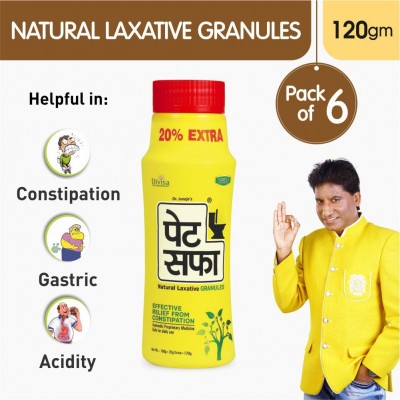 Pet Saffa Natural Laxative Granules 120gm, Pack of 6 (Helpful in Constipation, Gas, Acidity, Kabz), Ayurvedic Medicine