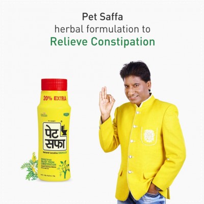 Pet Saffa Natural Laxative Granules 120gm, Pack of 6 (Helpful in Constipation, Gas, Acidity, Kabz), Ayurvedic Medicine
