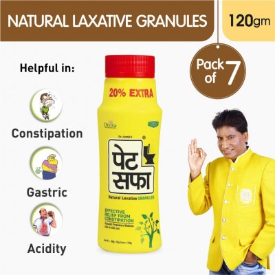 Pet Saffa Natural Laxative Granules 120gm, Pack of 7 (Helpful in Constipation, Gas, Acidity, Kabz), Ayurvedic Medicine