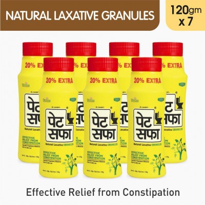 Pet Saffa Natural Laxative Granules 120gm, Pack of 7 (Helpful in Constipation, Gas, Acidity, Kabz), Ayurvedic Medicine