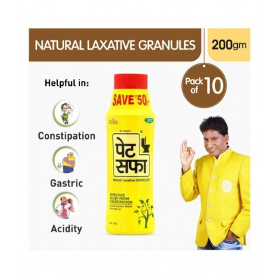 Pet Saffa Natural Laxative Granules 200gm, Pack of 10 (Helpful in Constipation, Gas, Acidity, Kabz), Ayurvedic Medicine