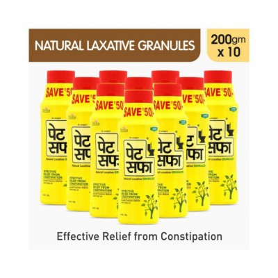 Pet Saffa Natural Laxative Granules 200gm, Pack of 10 (Helpful in Constipation, Gas, Acidity, Kabz), Ayurvedic Medicine