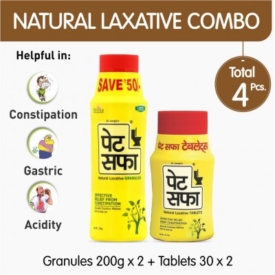 Pet Saffa Natural Laxative Granules 200gm (Pack of 2) + 30 Tablets (Pack of 2) Combo Pack (Helpful in Constipation, Gas, Acidity, Kabz), Ayurvedic Medicine