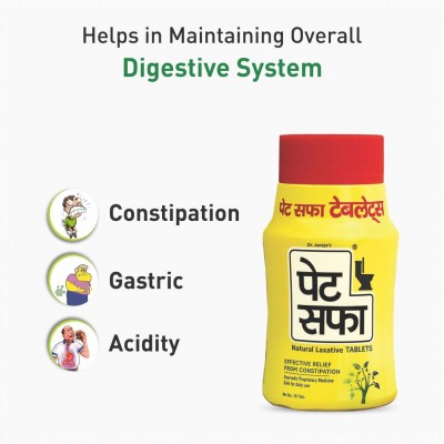 Pet Saffa Natural Laxative Granules 200gm (Pack of 2) + 30 Tablets (Pack of 2) Combo Pack (Helpful in Constipation, Gas, Acidity, Kabz), Ayurvedic Medicine