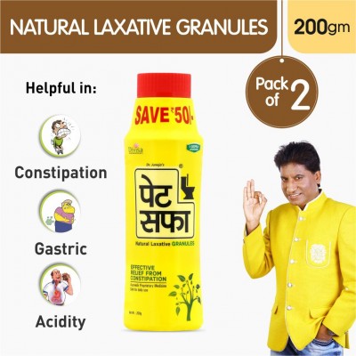 Pet Saffa Natural Laxative Granules 200gm, Pack of 2 (Helpful in Constipation, Gas, Acidity, Kabz), Ayurvedic Medicine