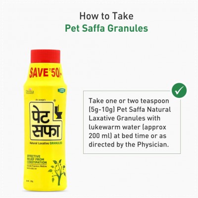 Pet Saffa Natural Laxative Granules 200gm, Pack of 2 (Helpful in Constipation, Gas, Acidity, Kabz), Ayurvedic Medicine