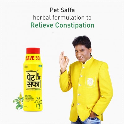 Pet Saffa Natural Laxative Granules 200gm, Pack of 2 (Helpful in Constipation, Gas, Acidity, Kabz), Ayurvedic Medicine