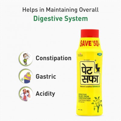 Pet Saffa Natural Laxative Granules 200gm, Pack of 5 (Helpful in Constipation, Gas, Acidity, Kabz), Ayurvedic Medicine