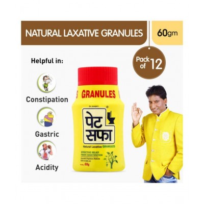 Pet Saffa Natural Laxative Granules 60gm, Pack of 12 (Helpful in Constipation, Gas, Acidity, Kabz), Ayurvedic Medicine