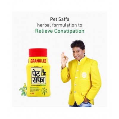 Pet Saffa Natural Laxative Granules 60gm, Pack of 6 (Helpful in Constipation, Gas, Acidity, Kabz), Ayurvedic Medicine