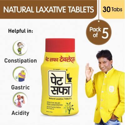 Pet Saffa Natural Laxative Tablets 30 Tablets, Pack of 5 (Helpful in Constipation, Gas, Acidity, Kabz), Ayurvedic Medicine