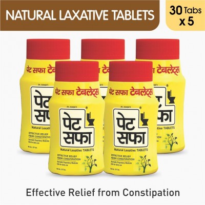 Pet Saffa Natural Laxative Tablets 30 Tablets, Pack of 5 (Helpful in Constipation, Gas, Acidity, Kabz), Ayurvedic Medicine