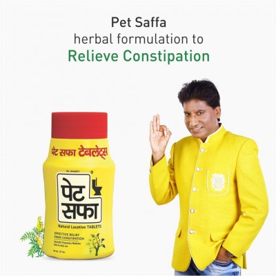 Pet Saffa Natural Laxative Tablets 30 Tablets, Pack of 5 (Helpful in Constipation, Gas, Acidity, Kabz), Ayurvedic Medicine