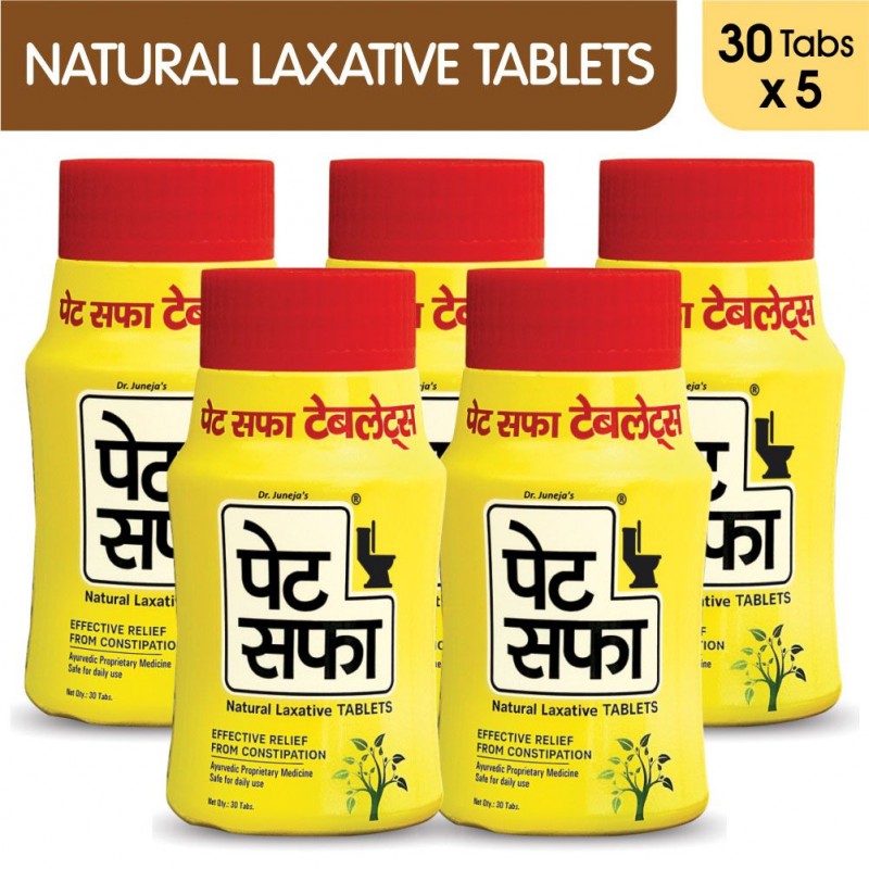 Pet Saffa Natural Laxative Tablets 30 Tablets, Pack of 5 (Helpful in Constipation, Gas, Acidity, Kabz), Ayurvedic Medicine