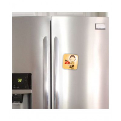 Photojaanic Fridge Magnet Sab MOH Maya Hai Rubberized Square Fridge Magnets Fridge Magnet - Pack of 1