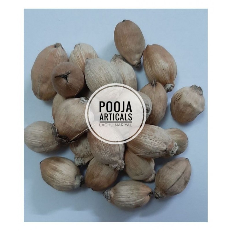 Pooja Articals | shrifal | laghu coconut