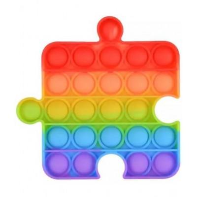 Popit Round Circle & Puzzle popit combo pack of 2 popit Toy Fidgets Toys Pop pit Fidget Toy Kids Fun Toys Fun Toys Relaxing Game  (Multicolor)