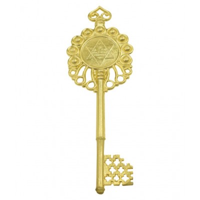 Prabhu Darshan Brass Kuber Kunji Key