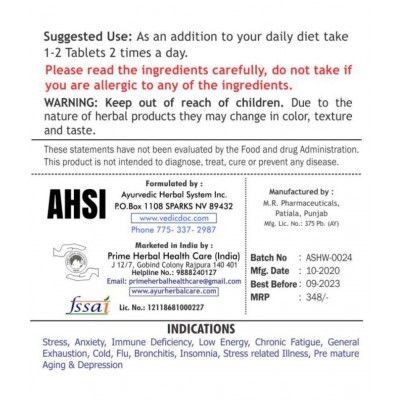 Prime Herbal Health Care Ashwagandha Tablets (60 Tablets) Tablet 500 mg Pack Of 1 Prime Herbal Health Care Ashwagandha Tablets (60 Tablets) Tablet 500 mg Pack Of 1