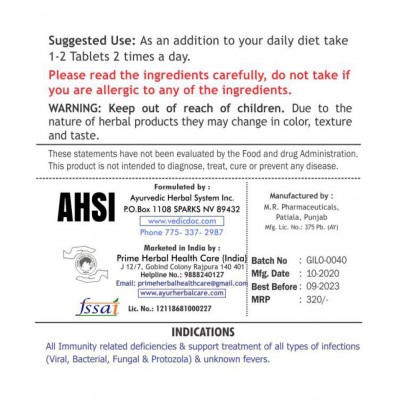 Prime Herbal Health Care Giloy Tablets (60 Tablets) Tablet 500 mg Pack Of 1