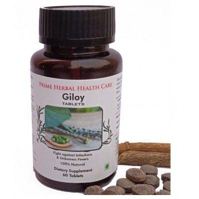 Prime Herbal Health Care IKIT-0014 Capsule 1 gm Pack Of 4