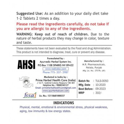 Prime Herbal Health Care Tulsi (60 Tablets) Fights Infections Tablet 500 mg Pack Of 1