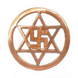 Pure Copper Made Round Star Pyramid Swastik to Protects from Negativity - 6.5 Inch Approx Size